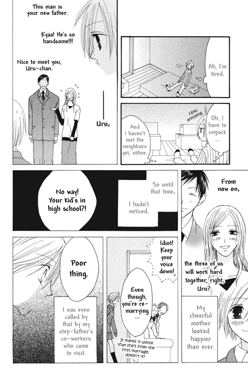Shiawase Kissa Sanchoume Chapter 1 page 24 - Chapter 1