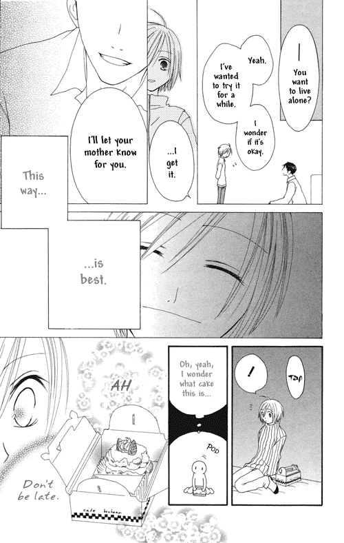Shiawase Kissa Sanchoume Chapter 1 page 25 - Chapter 1