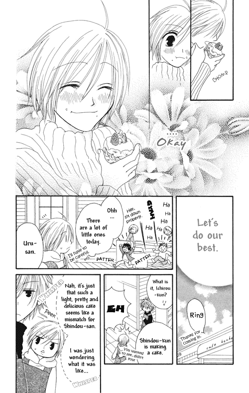 Shiawase Kissa Sanchoume Chapter 1 page 26 - Chapter 1