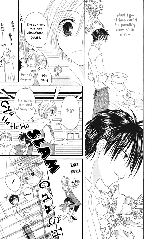 Shiawase Kissa Sanchoume Chapter 1 page 27 - Chapter 1