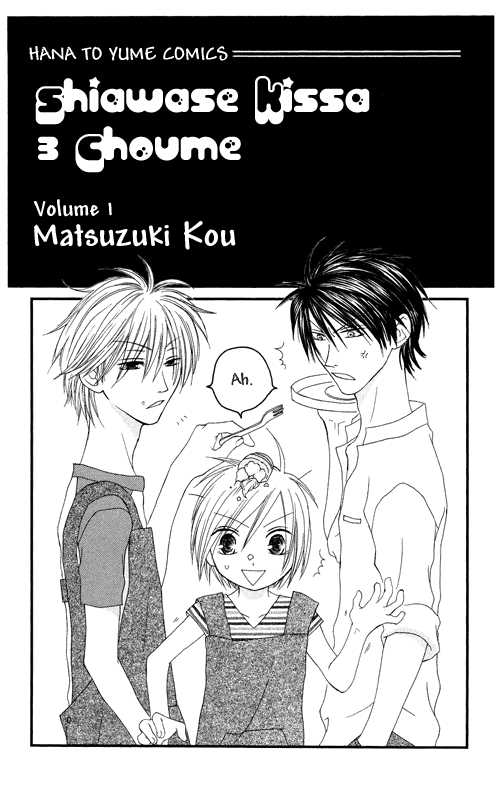 Shiawase Kissa Sanchoume Chapter 1 page 3 - Chapter 1