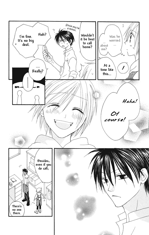 Shiawase Kissa Sanchoume Chapter 1 page 30 - Chapter 1