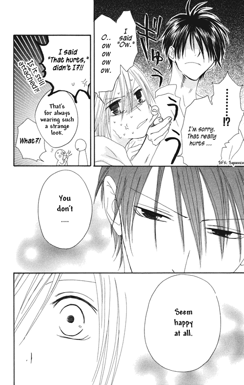 Shiawase Kissa Sanchoume Chapter 1 page 32 - Chapter 1