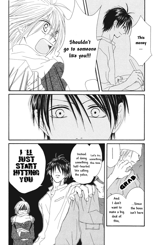 Shiawase Kissa Sanchoume Chapter 1 page 40 - Chapter 1