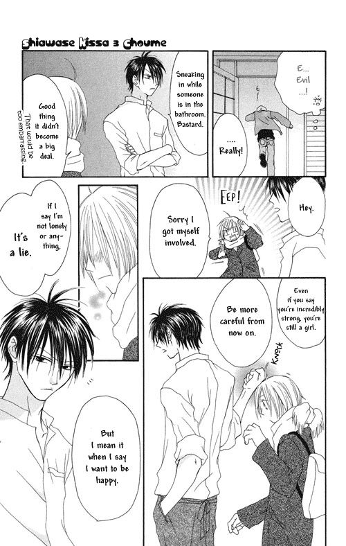 Shiawase Kissa Sanchoume Chapter 1 page 41 - Chapter 1
