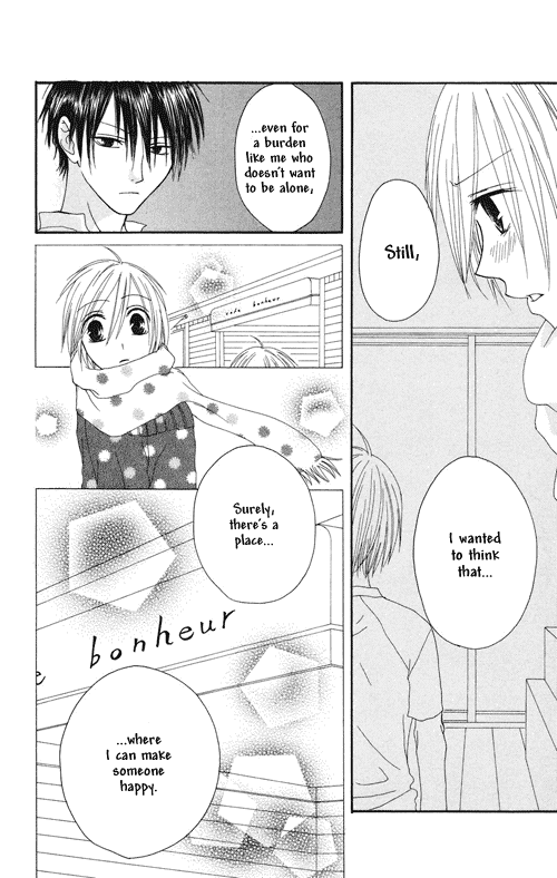 Shiawase Kissa Sanchoume Chapter 1 page 42 - Chapter 1