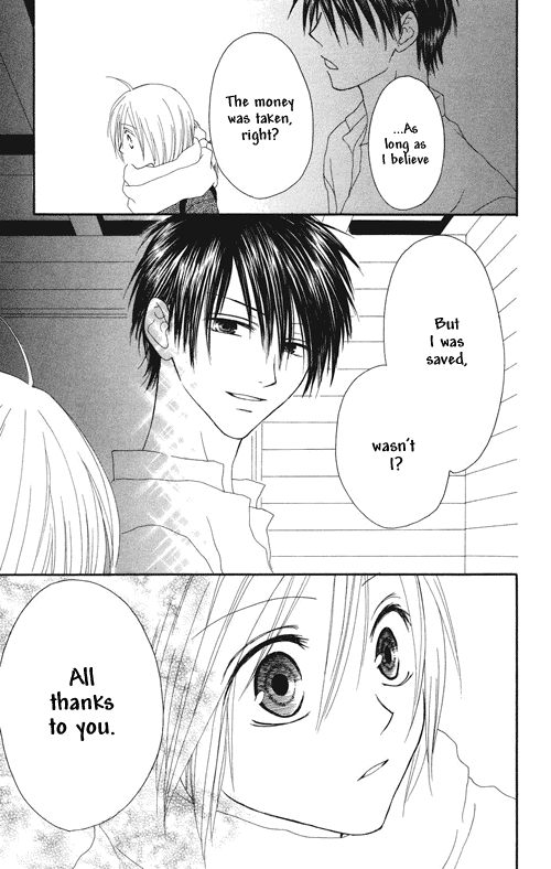 Shiawase Kissa Sanchoume Chapter 1 page 43 - Chapter 1