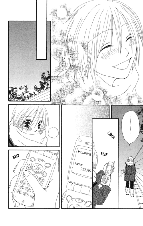 Shiawase Kissa Sanchoume Chapter 1 page 44 - Chapter 1