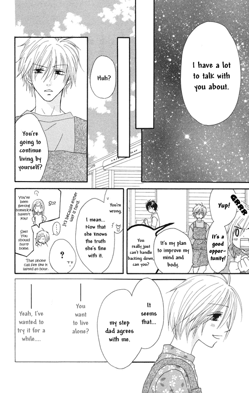 Shiawase Kissa Sanchoume Chapter 1 page 46 - Chapter 1
