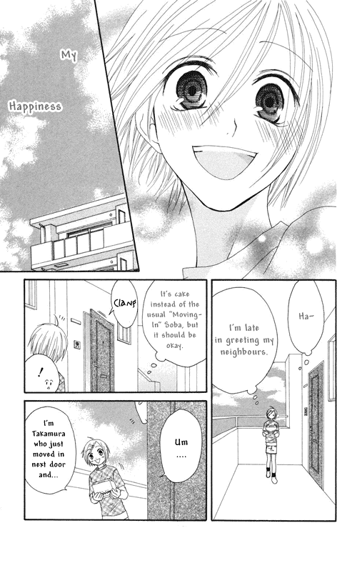Shiawase Kissa Sanchoume Chapter 1 page 49 - Chapter 1