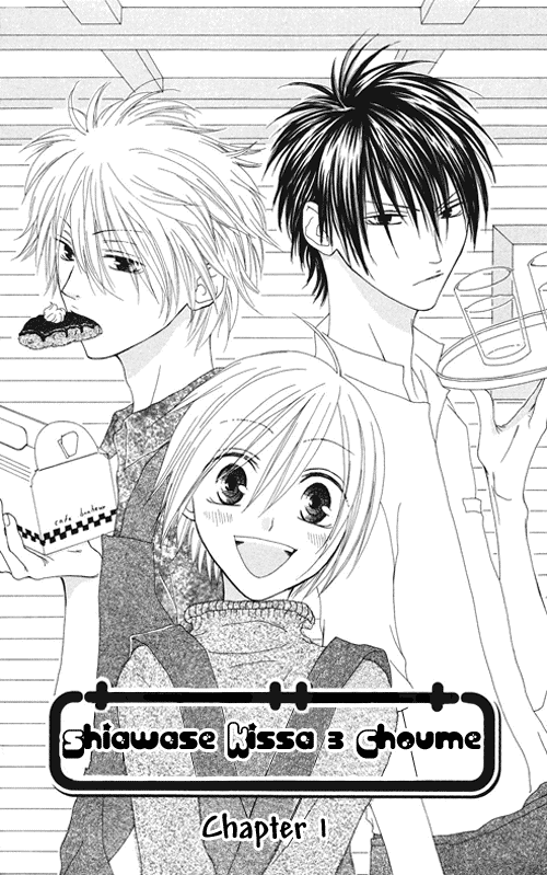 Shiawase Kissa Sanchoume Chapter 1 page 5 - Chapter 1