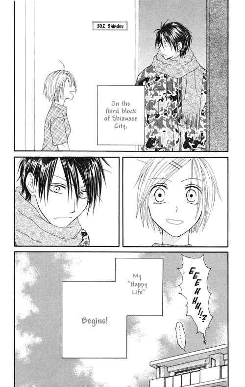 Shiawase Kissa Sanchoume Chapter 1 page 50 - Chapter 1