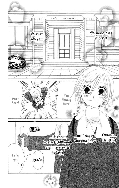 Shiawase Kissa Sanchoume Chapter 1 page 6 - Chapter 1