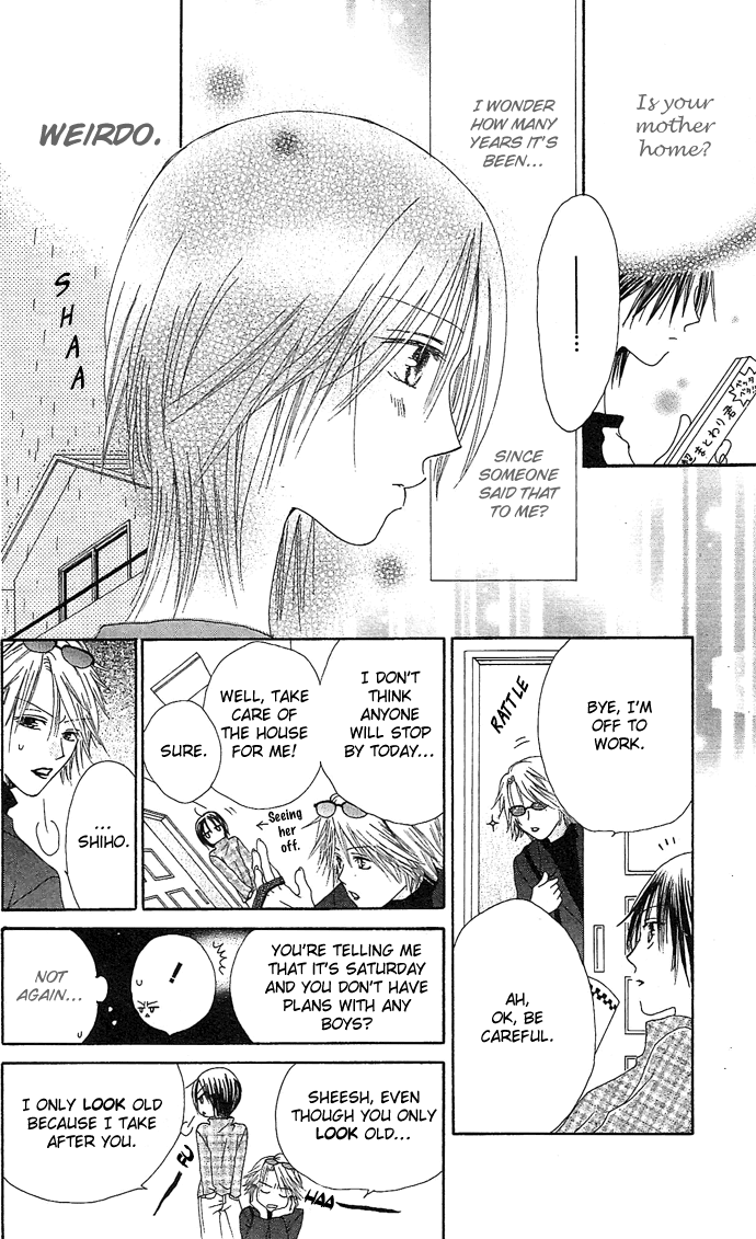 Shiawase Kissa Sanchoume Chapter 10.5 page 10 - Chapter 10.5