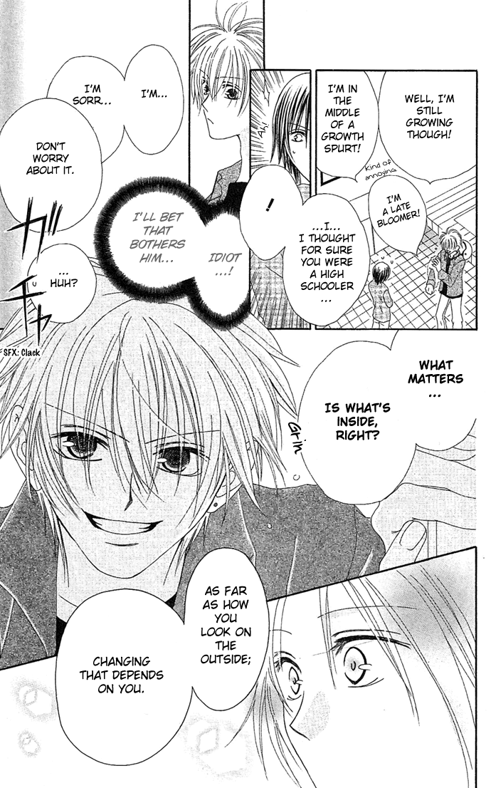 Shiawase Kissa Sanchoume Chapter 10.5 page 15 - Chapter 10.5