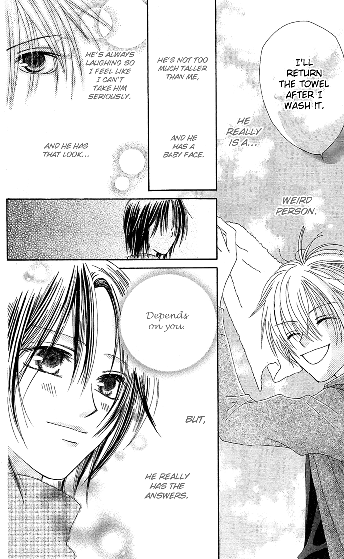 Shiawase Kissa Sanchoume Chapter 10.5 page 16 - Chapter 10.5