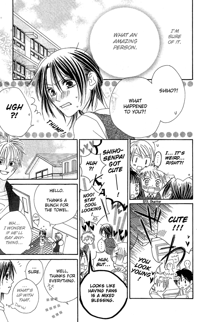 Shiawase Kissa Sanchoume Chapter 10.5 page 17 - Chapter 10.5