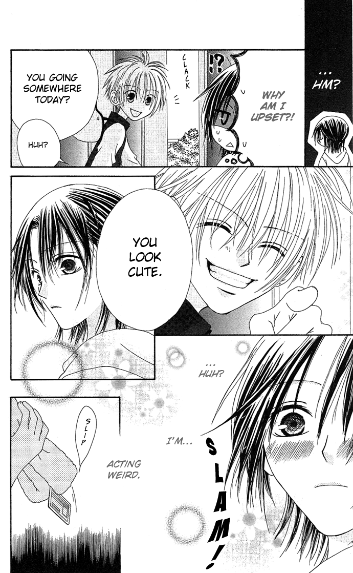 Shiawase Kissa Sanchoume Chapter 10.5 page 18 - Chapter 10.5