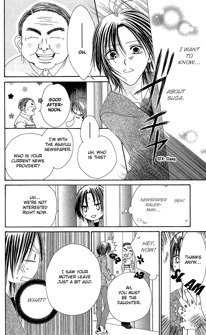 Shiawase Kissa Sanchoume Chapter 10.5 page 22 - Chapter 10.5