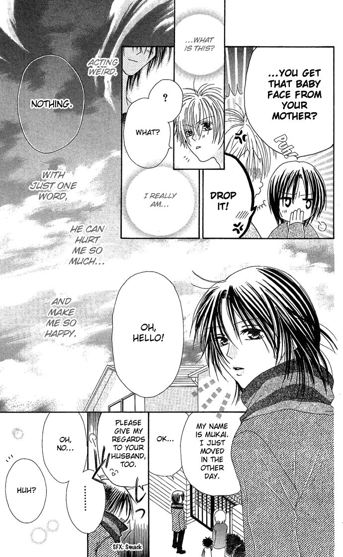 Shiawase Kissa Sanchoume Chapter 10.5 page 27 - Chapter 10.5