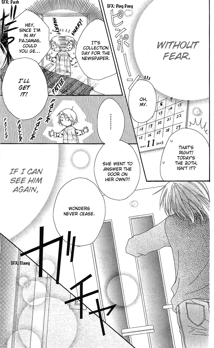 Shiawase Kissa Sanchoume Chapter 10.5 page 29 - Chapter 10.5