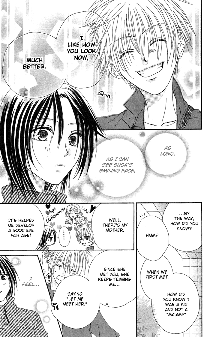 Shiawase Kissa Sanchoume Chapter 10.5 page 31 - Chapter 10.5