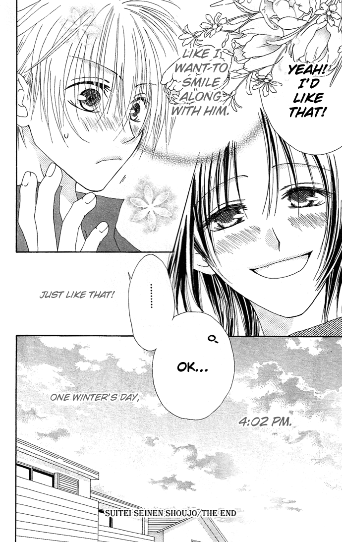Shiawase Kissa Sanchoume Chapter 10.5 page 32 - Chapter 10.5