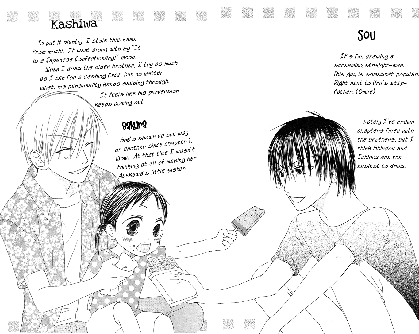 Shiawase Kissa Sanchoume Chapter 10.5 page 34 - Chapter 10.5