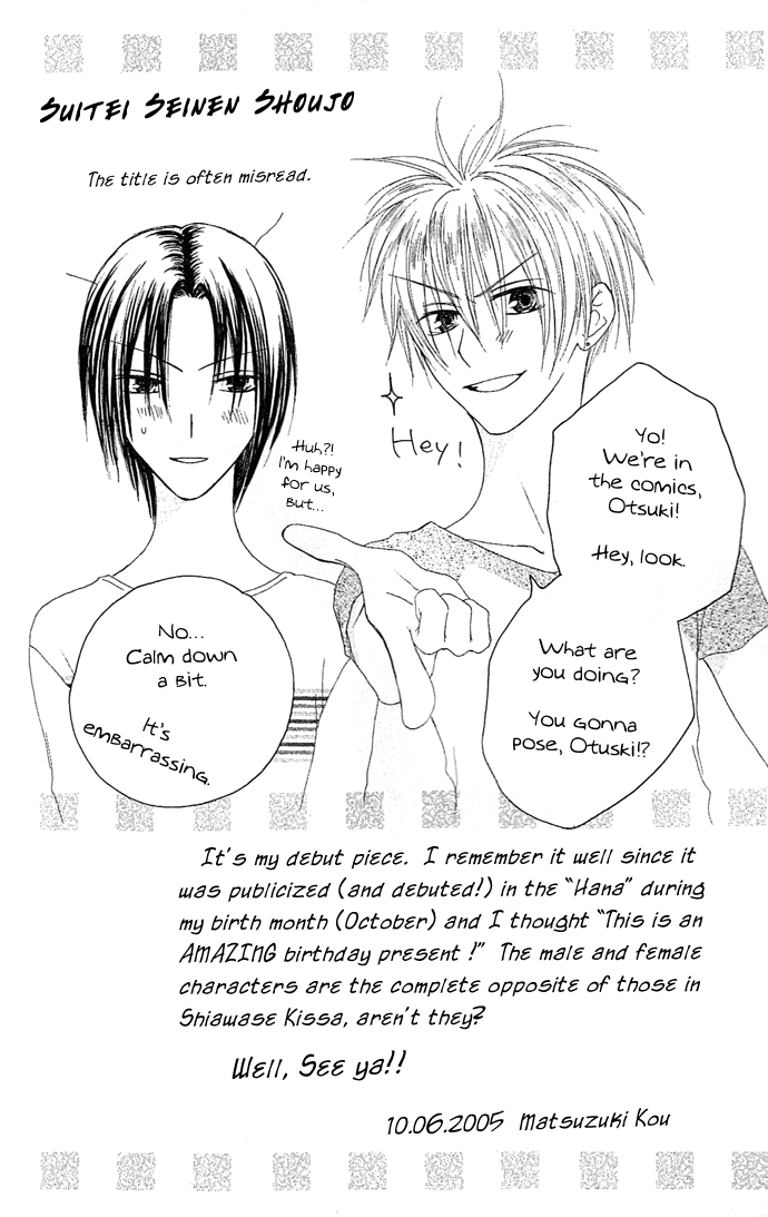 Shiawase Kissa Sanchoume Chapter 10.5 page 35 - Chapter 10.5