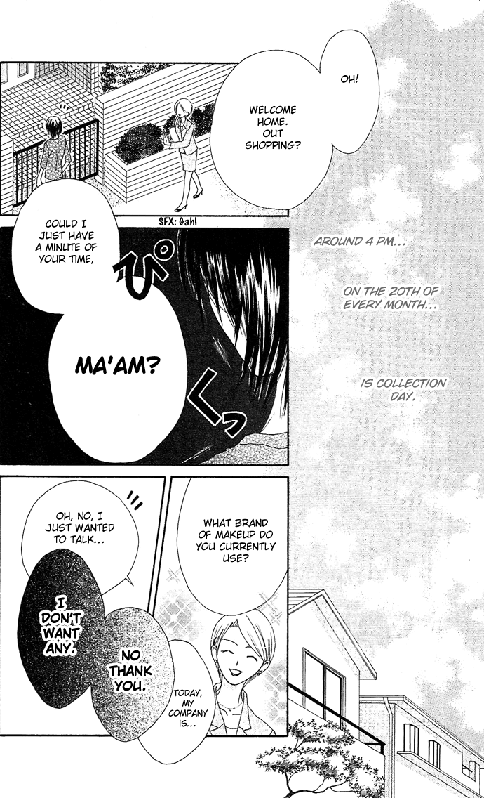 Shiawase Kissa Sanchoume Chapter 10.5 page 4 - Chapter 10.5