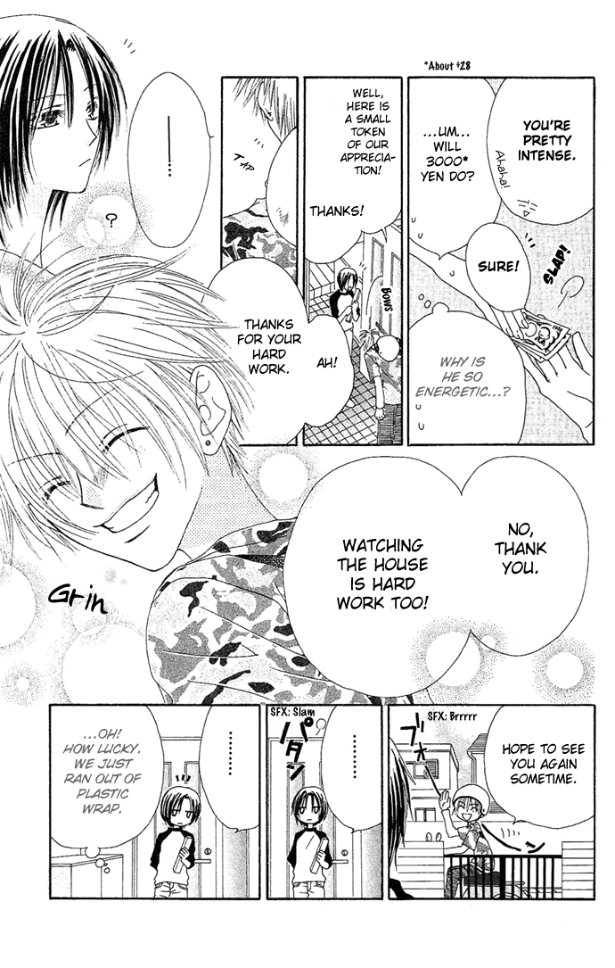 Shiawase Kissa Sanchoume Chapter 10.5 page 9 - Chapter 10.5