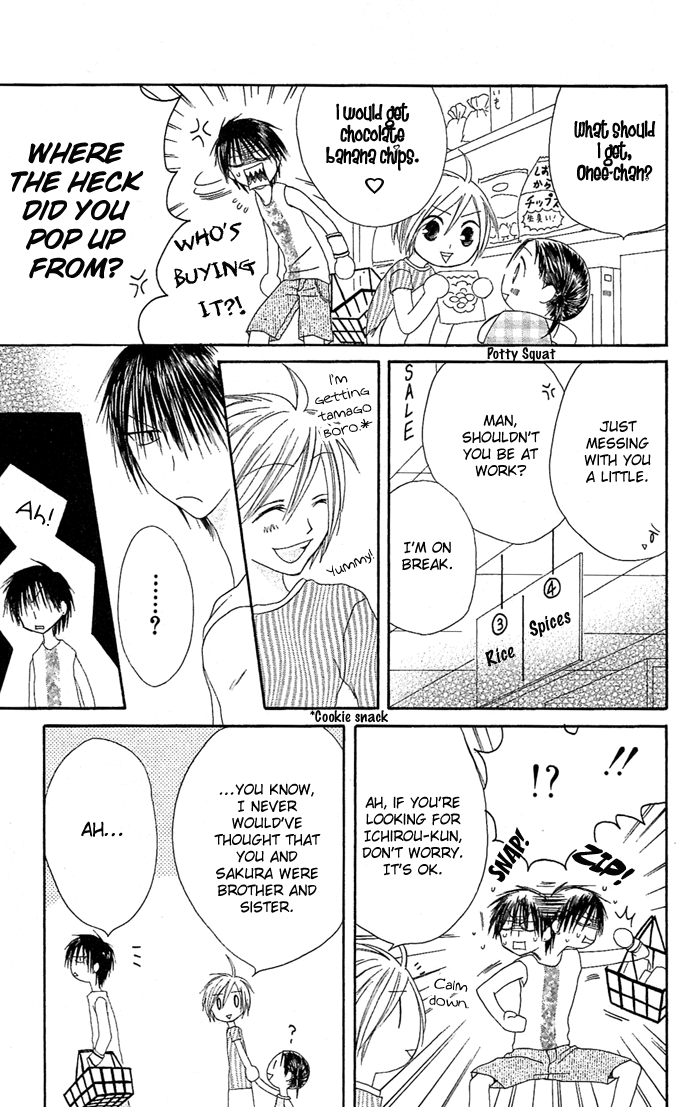 Shiawase Kissa Sanchoume Chapter 10 page 15 - Chapter 10