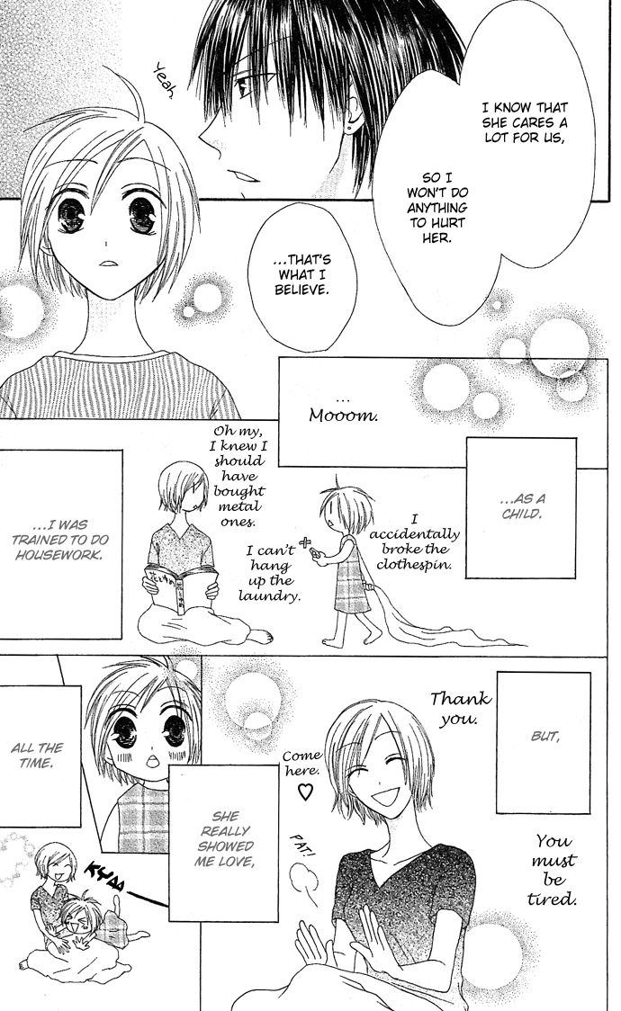 Shiawase Kissa Sanchoume Chapter 10 page 17 - Chapter 10