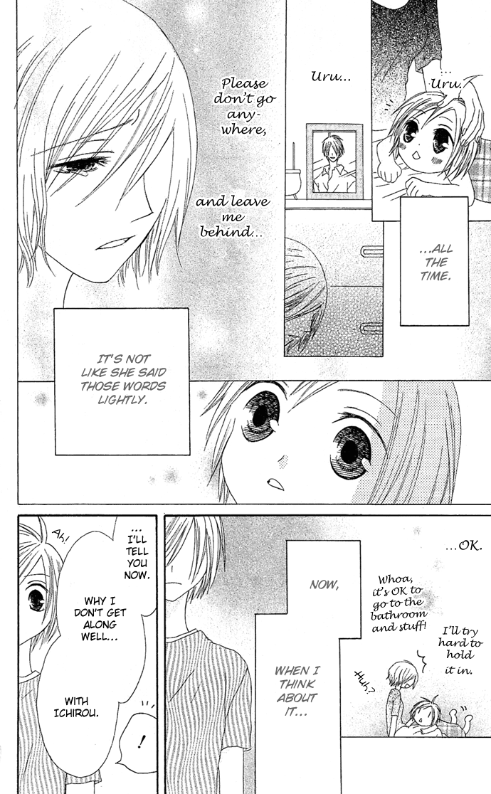 Shiawase Kissa Sanchoume Chapter 10 page 18 - Chapter 10