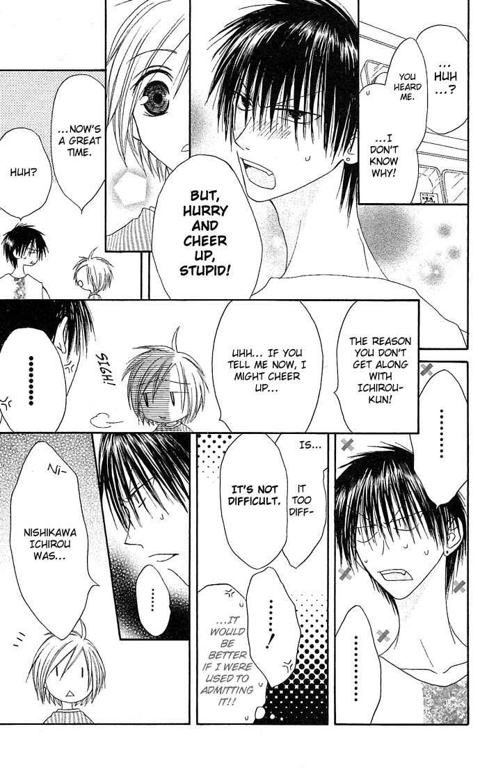 Shiawase Kissa Sanchoume Chapter 10 page 19 - Chapter 10