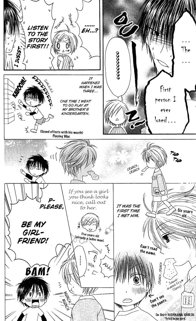 Shiawase Kissa Sanchoume Chapter 10 page 20 - Chapter 10