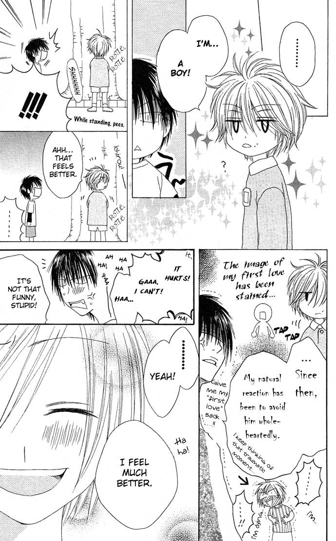 Shiawase Kissa Sanchoume Chapter 10 page 21 - Chapter 10