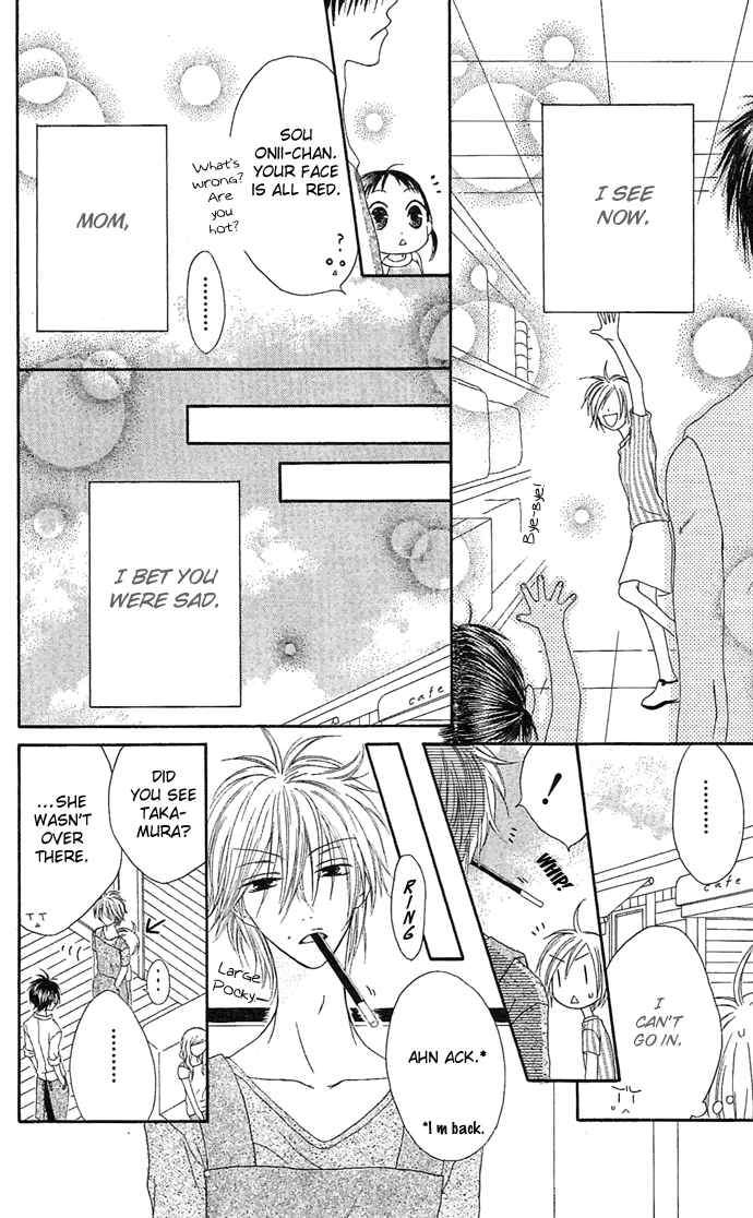 Shiawase Kissa Sanchoume Chapter 10 page 22 - Chapter 10