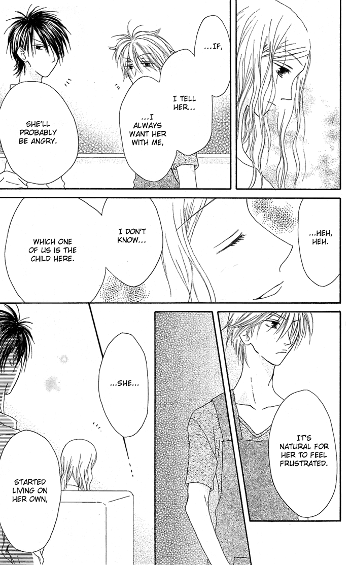 Shiawase Kissa Sanchoume Chapter 10 page 23 - Chapter 10