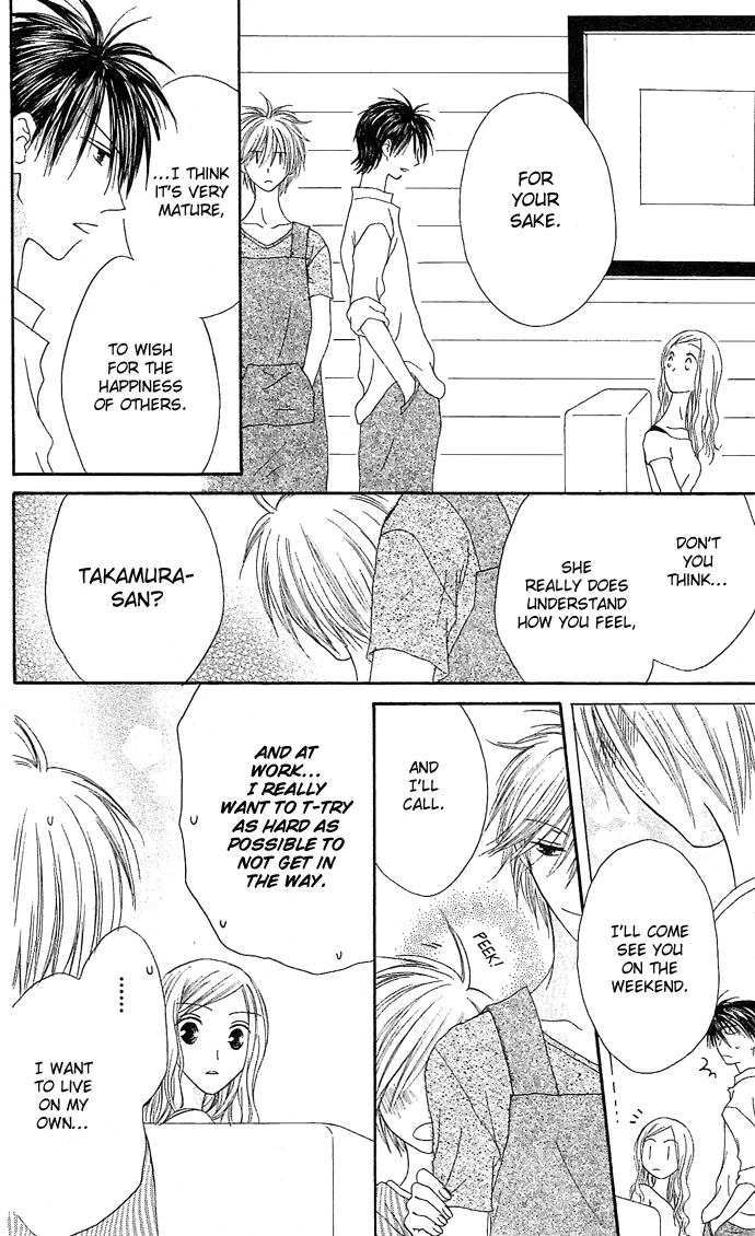 Shiawase Kissa Sanchoume Chapter 10 page 24 - Chapter 10