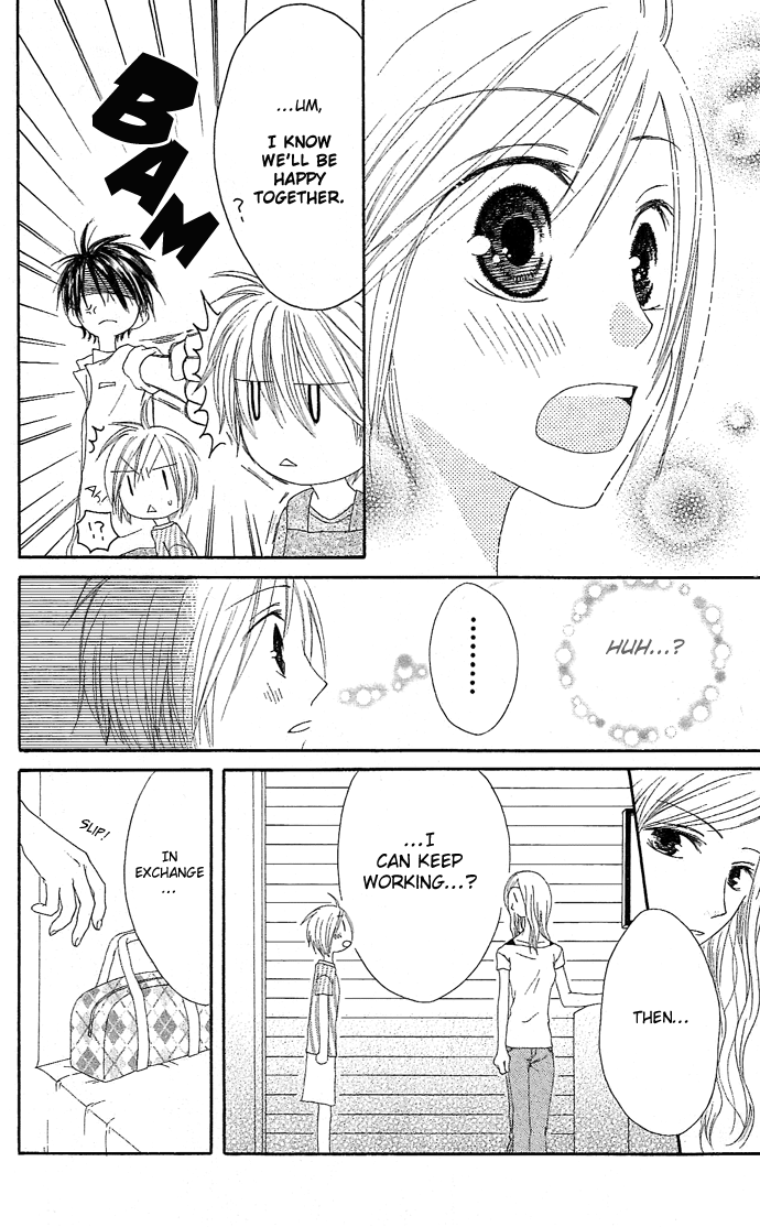Shiawase Kissa Sanchoume Chapter 10 page 26 - Chapter 10
