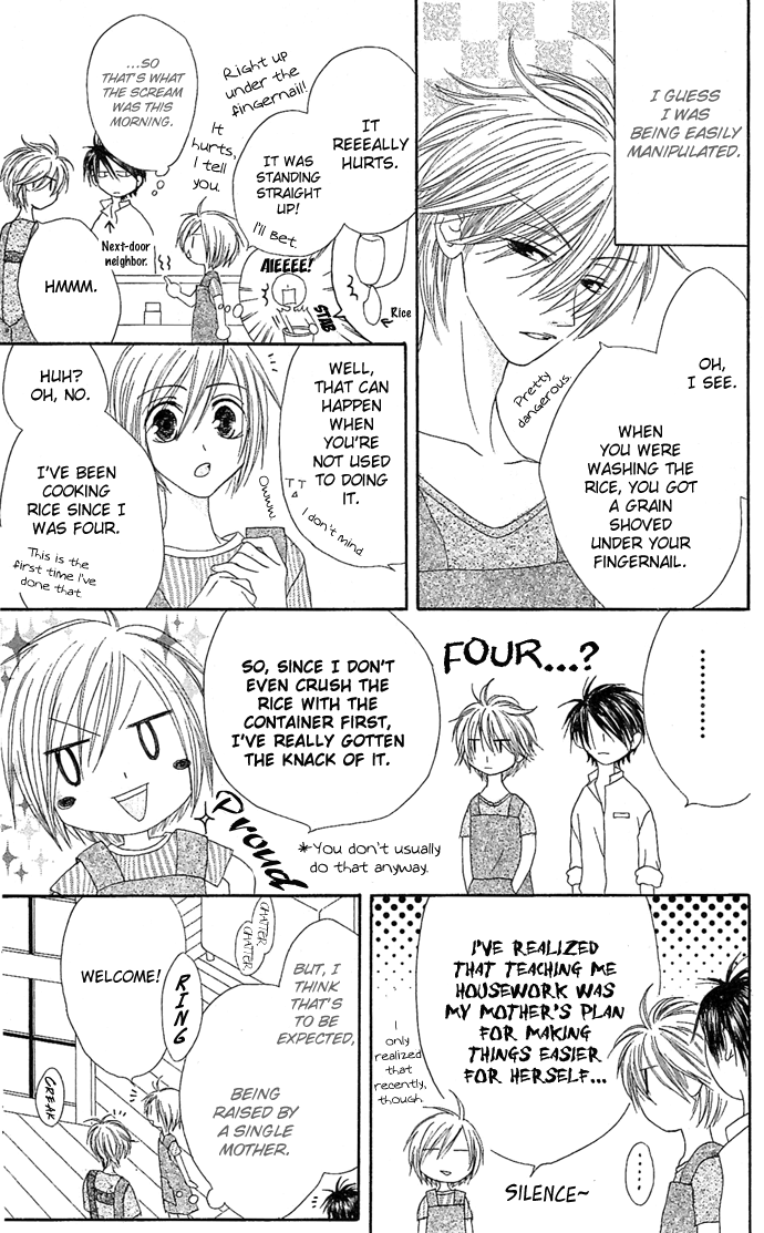 Shiawase Kissa Sanchoume Chapter 10 page 3 - Chapter 10