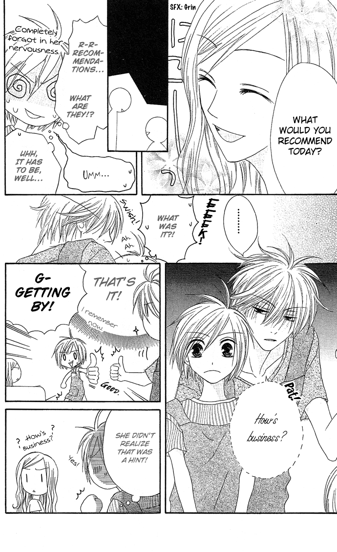 Shiawase Kissa Sanchoume Chapter 10 page 8 - Chapter 10