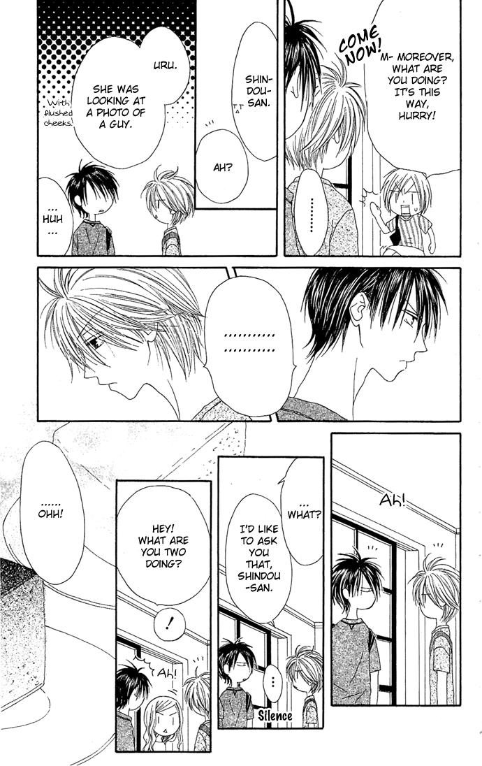 Shiawase Kissa Sanchoume Chapter 11 page 12 - Chapter 11