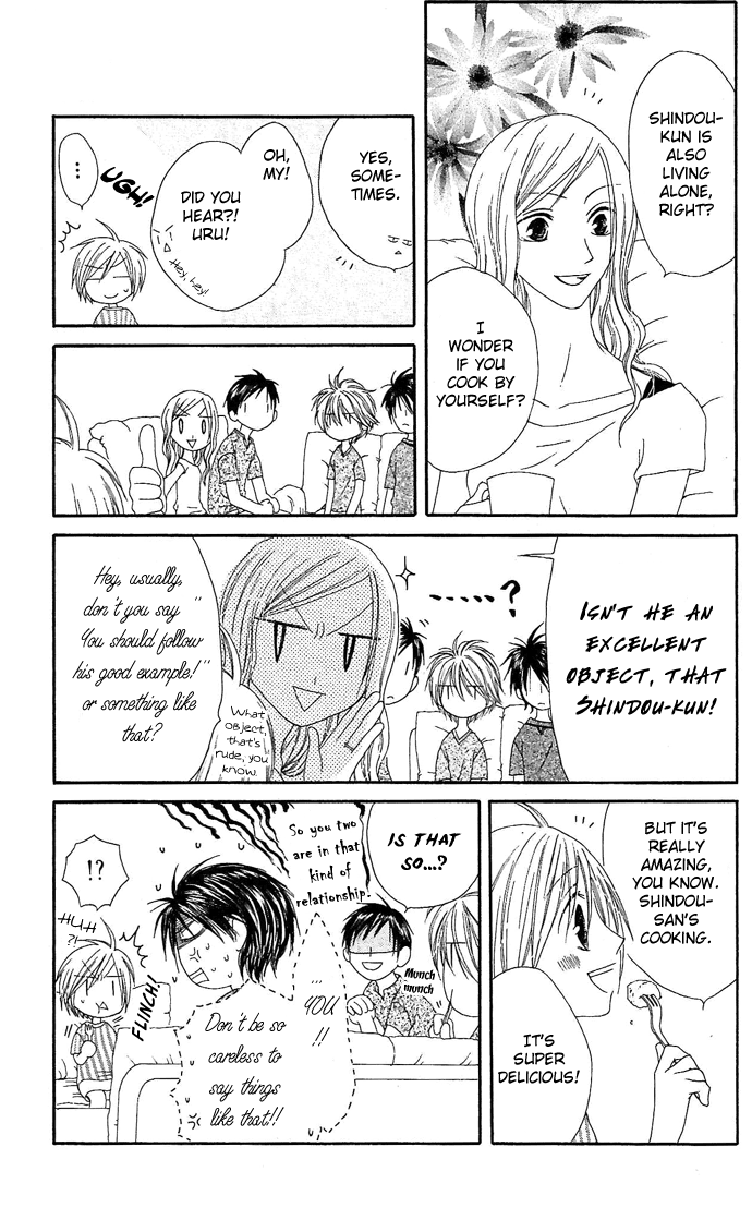 Shiawase Kissa Sanchoume Chapter 11 page 14 - Chapter 11