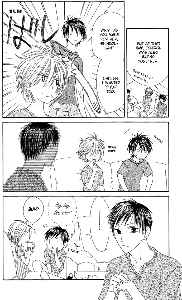 Shiawase Kissa Sanchoume Chapter 11 page 15 - Chapter 11