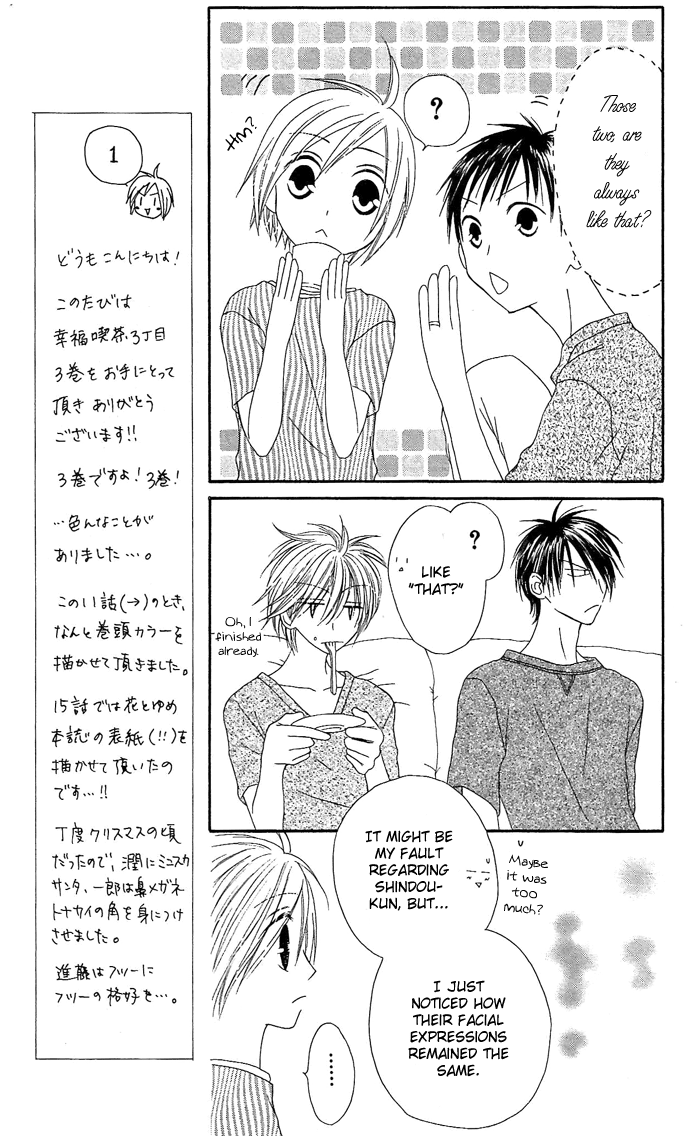 Shiawase Kissa Sanchoume Chapter 11 page 16 - Chapter 11