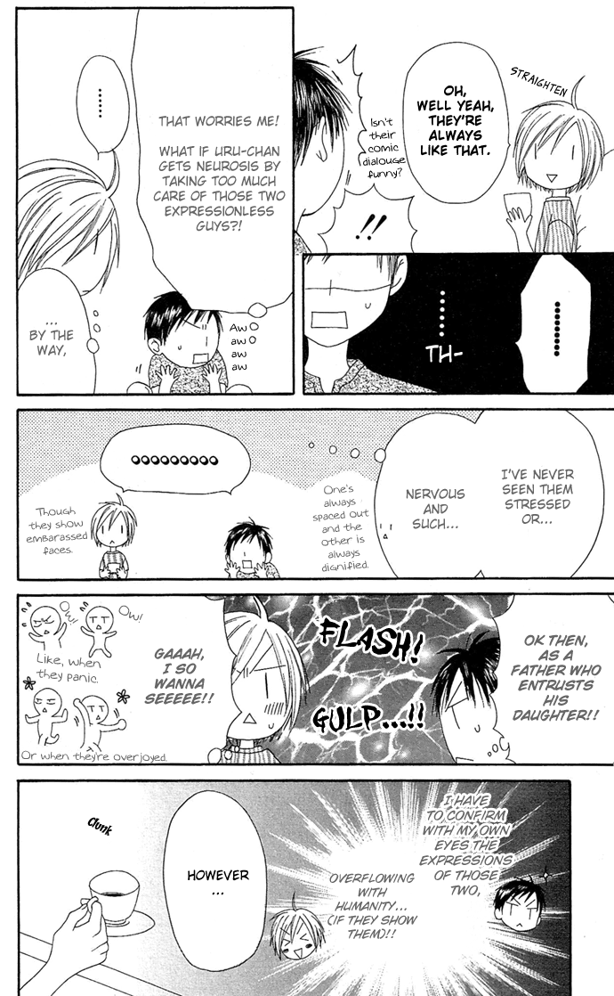 Shiawase Kissa Sanchoume Chapter 11 page 17 - Chapter 11