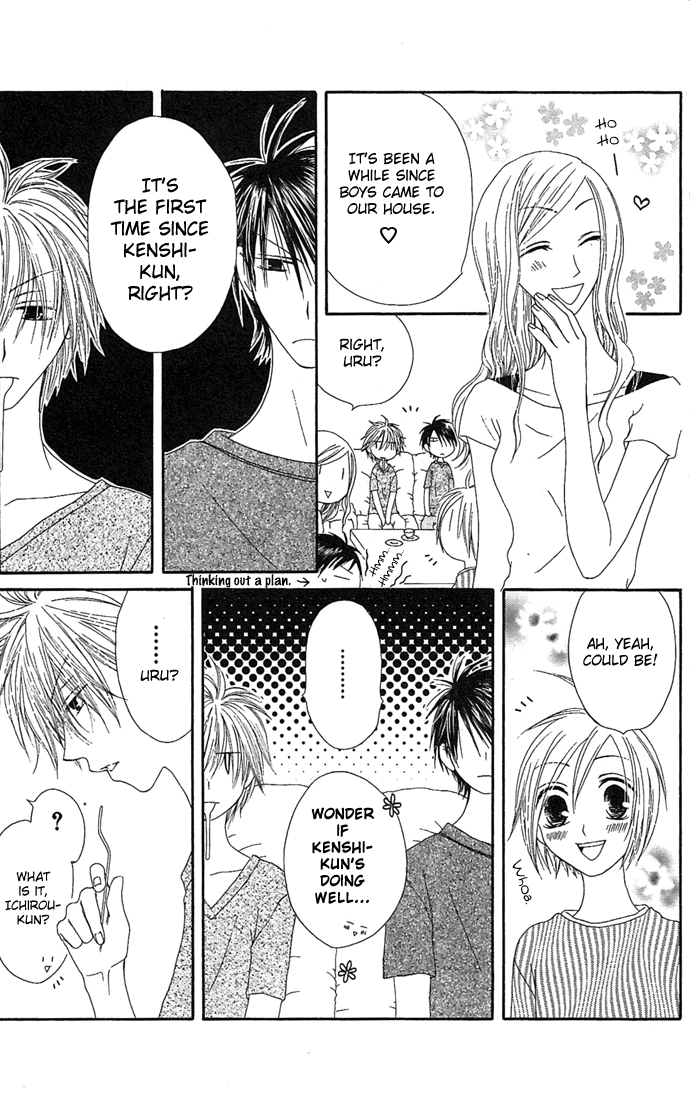 Shiawase Kissa Sanchoume Chapter 11 page 18 - Chapter 11
