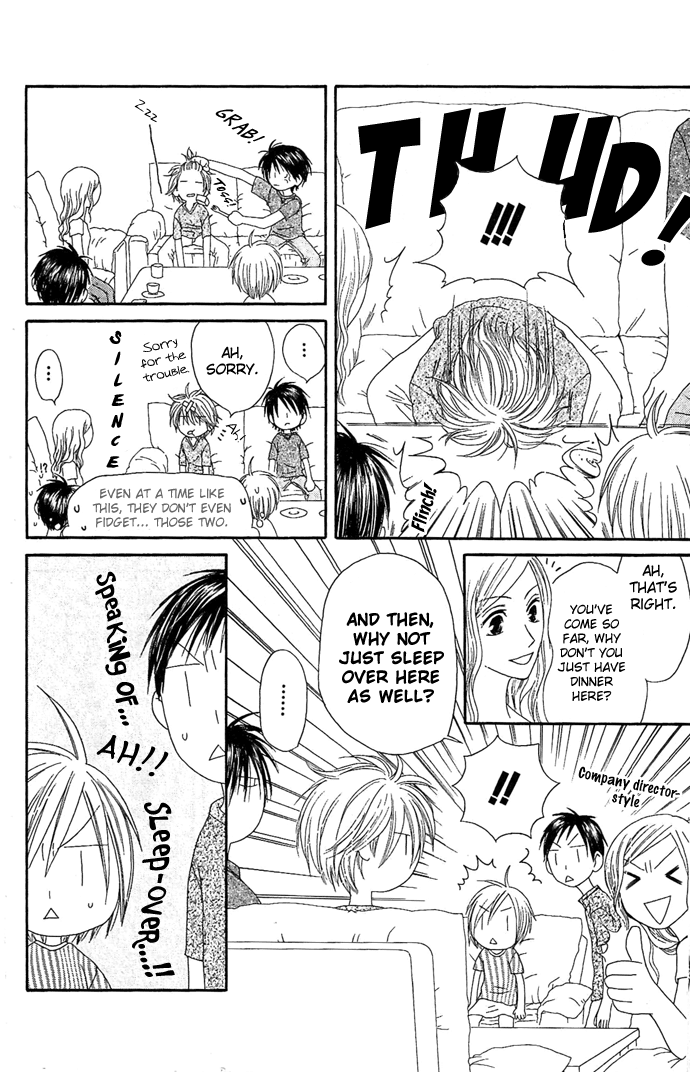 Shiawase Kissa Sanchoume Chapter 11 page 19 - Chapter 11